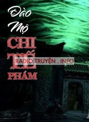 Đào Mộ Chi Tế Phẩm