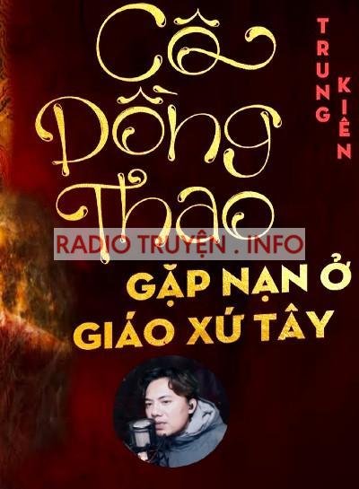 Cô Đồng Thao Ở Giáo Xứ Sơn Đoan