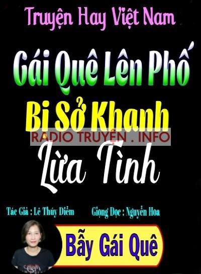 Gái Quê Lên Thành Phố