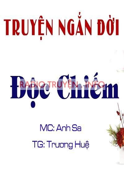 Độc Chiếm