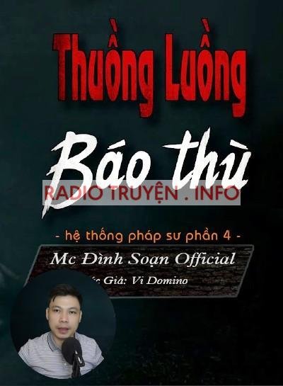 Thuồng Luồng Báo Thù