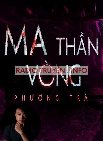 Ma Thần Vòng