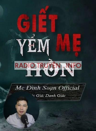 Yểm Hồn