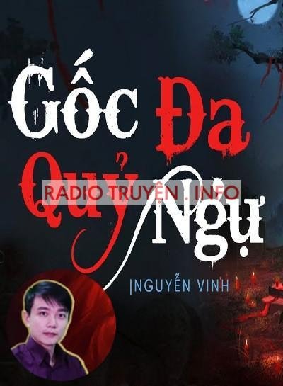 Gốc Đa Quỷ Ngự