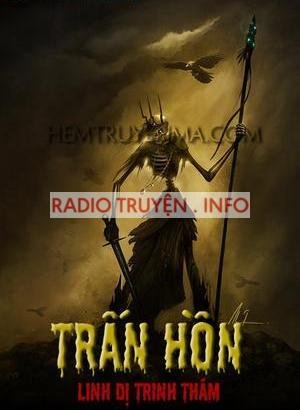 Trấn Hồn