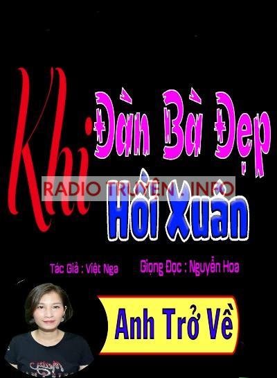 Khi Đàn Bà Đẹp Hồi Xuân