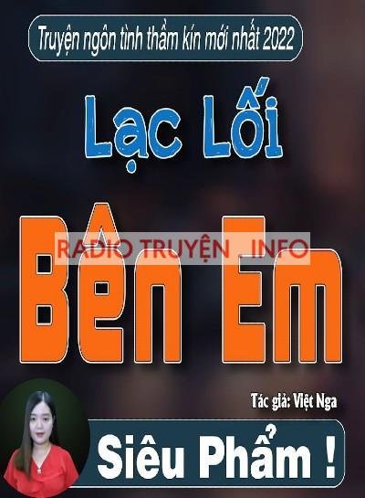 Lạc Lối Bên Em