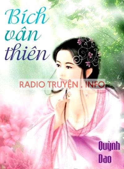 Bích Vân Thiên