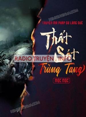 Thất Sát Trùng Tang