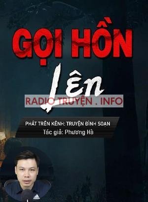 Gọi Hồn Lên