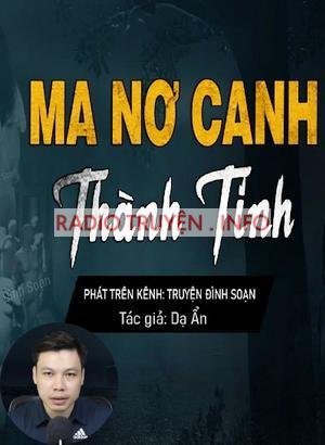 Ma Nơ Canh Thành Tinh