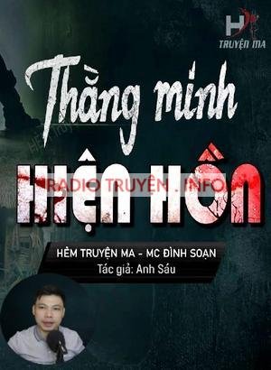 Thằng Minh Hiện Hồn