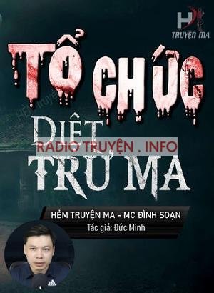 Tổ Chức Diệt Trừ Ma