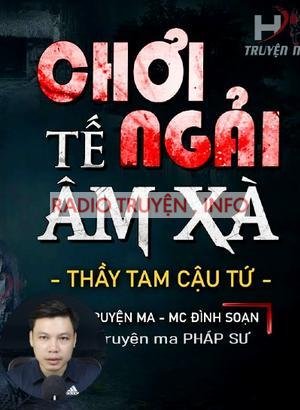 Chơi Ngải Tế Âm Xà