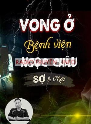 Vong ở bệnh viện Ngọc Châu