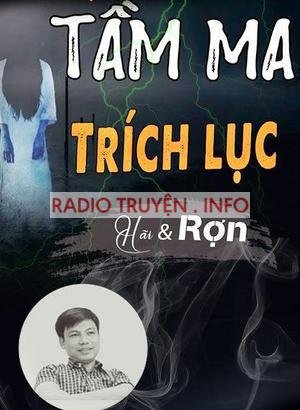 Tầm ma trích lục