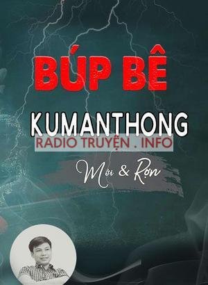 Búp Bê Kumanthong