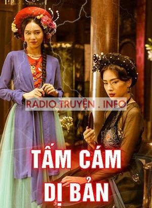 Tấm Cám Dị Bản