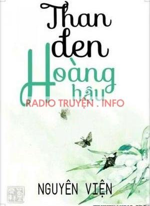 Than Đen Hoàng Hậu