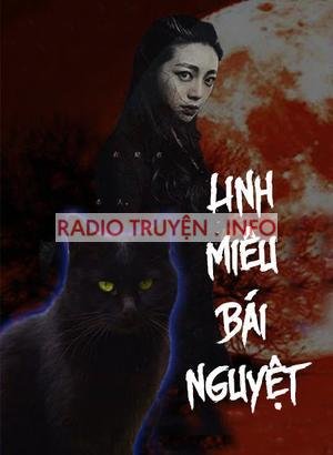 Linh Miêu Bái Nguyệt