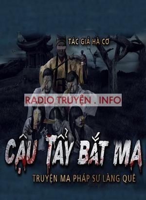 Cậu Tẩy Bắt Ma