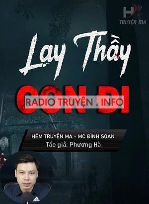 Lạy Thầy Con Đi