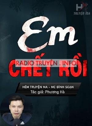 Em Chết Rồi