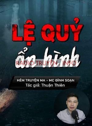 Lệ Quỷ Ẩn Hình