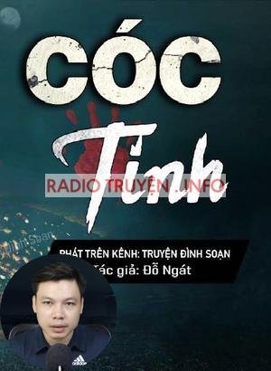 Cóc Tinh