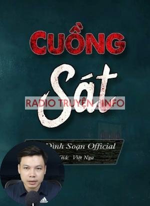 Cuồng Sát