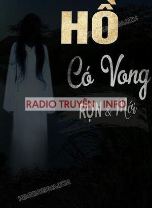 Hồ Có Vong