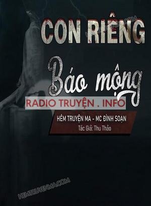 Con Riêng Về Báo Mộng