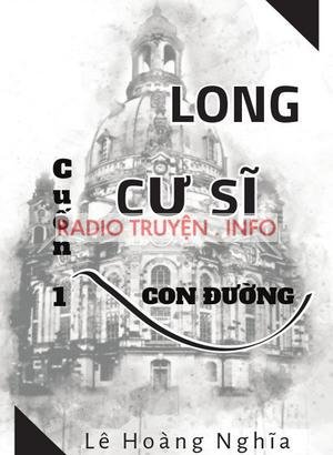 Long Cư Sĩ