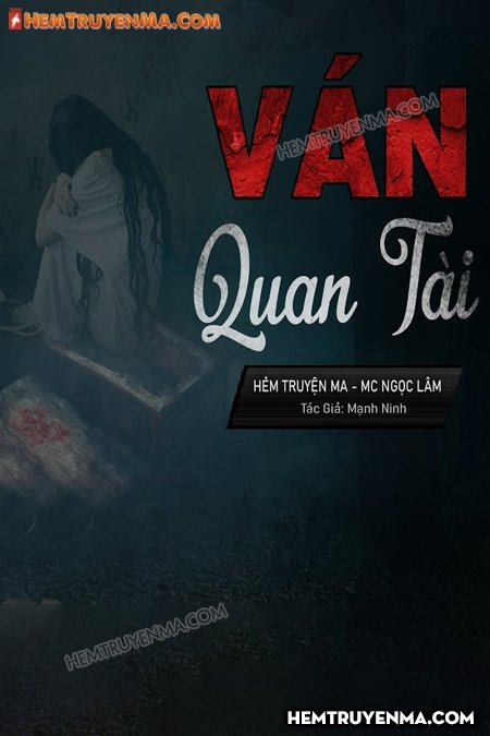 Ván Quan Tài