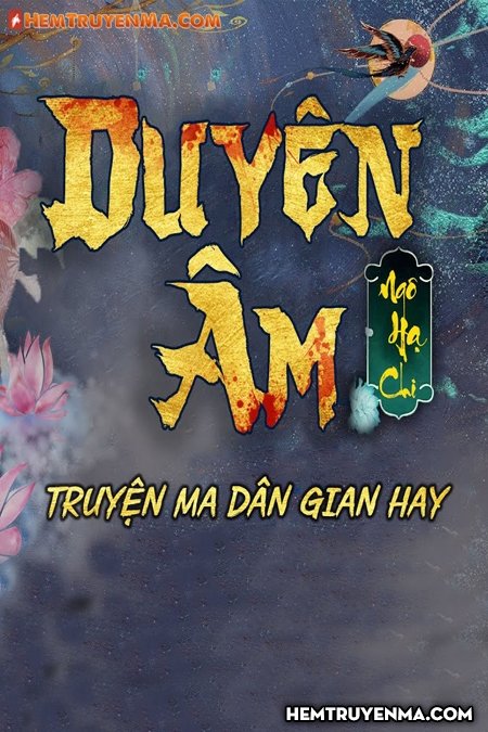 Duyên Âm