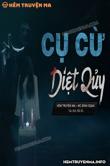 Cụ Cừ Diệt Quỷ