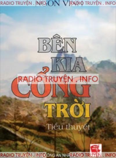 Bên Kia Cổng Trời