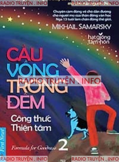 Cầu Vồng Trong Đêm 2