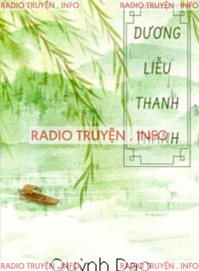 Dương Liễu Thanh Thanh