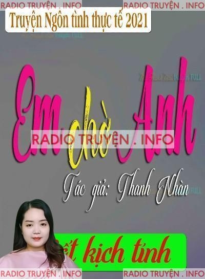 Em Chờ Anh