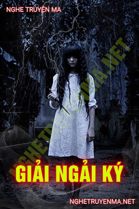 Giải Ngải Ký