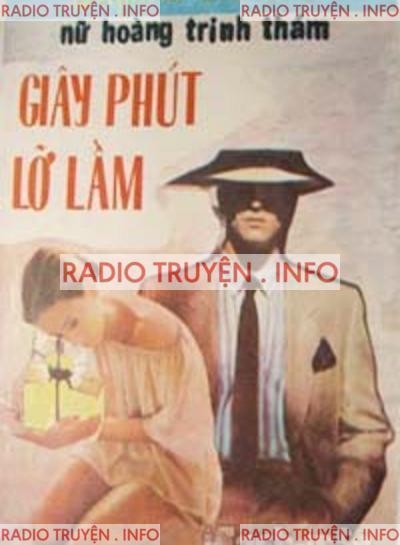 Giây Phút Lỡ Lầm