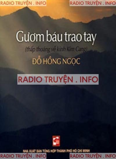 Gươm Báu Trao Tay