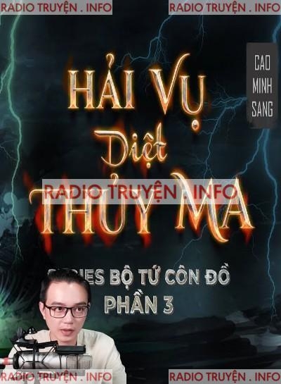 Hải Vụ Diệt Thuỷ Ma