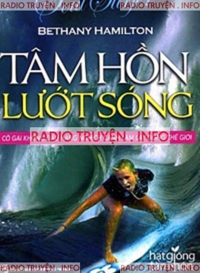 Tâm Hồn Lướt Sóng