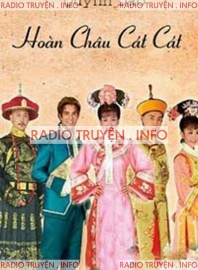 Hoàn Châu Công Chúa