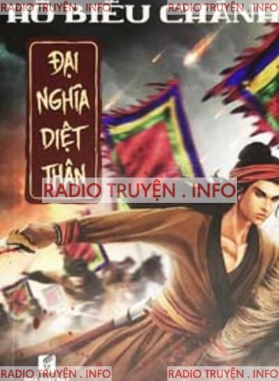 Đại Nghĩa Diệt Thân