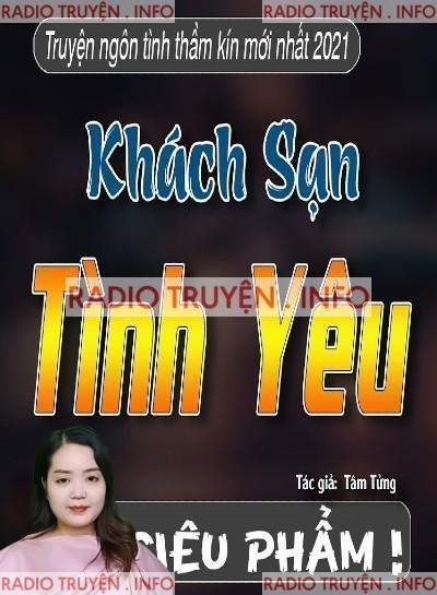 Khách Sạn Tình Yêu