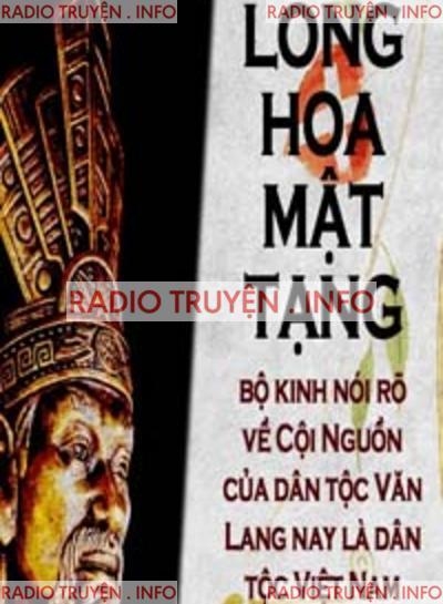 Long Hoa Mật Tạng