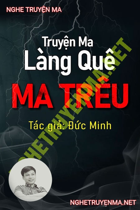 Ma Trêu